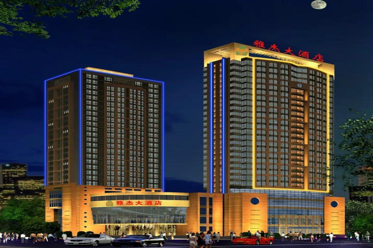 Grace Hotel Suzhou Su-čou Exteriér fotografie
